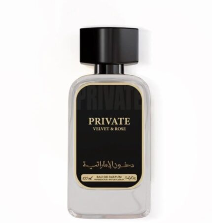 دخون الاماراتية - عطر برايفت فلفـت روز
