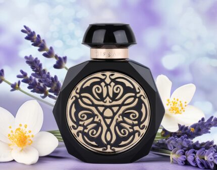 عطر هيلين 50 مل 
عطر مستوحى من قصه