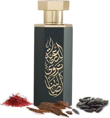 عطر عرب الدرعية