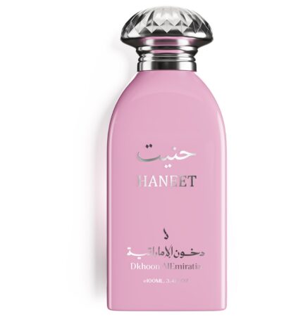 عطر حنيت- دخونى- دخون الاماراتيه