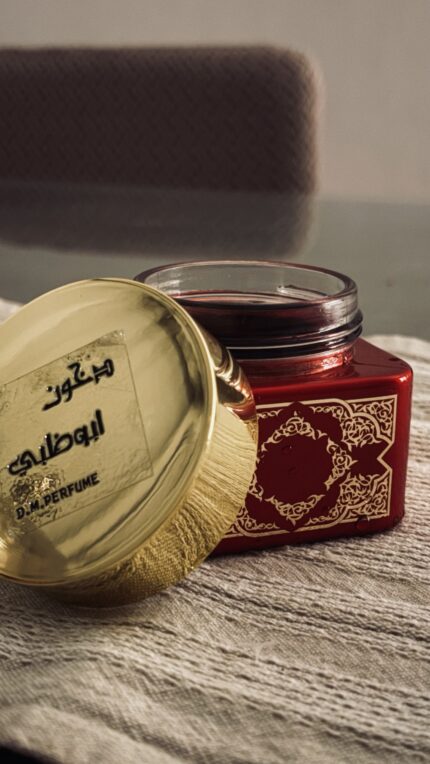 دخون ابوظبي