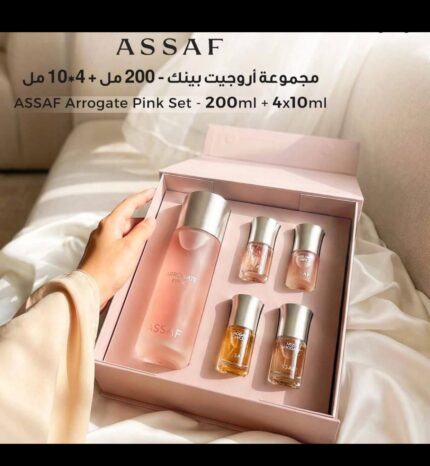ARROGATE PINK SET - 200 ML PERFUME + 4 X 10 ML MINI PERFUMES-عساف